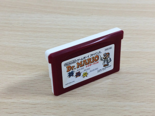 Super Mario Bros 2 Famicom Mini Series Game Boy Advance Japanese version  GBA