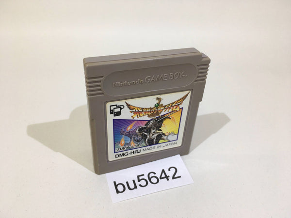 Game Boy Cartridges – Page 742 – J4U.co.jp