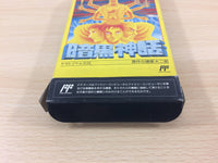 uc2957 Ankoku Shinwa Yamato Takeru Densetsu BOXED NES Famicom Japan