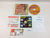 g8698 Moero Justice Gakuen Dreamcast Japan