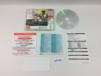 g8700 Roommania #203 Dreamcast Japan