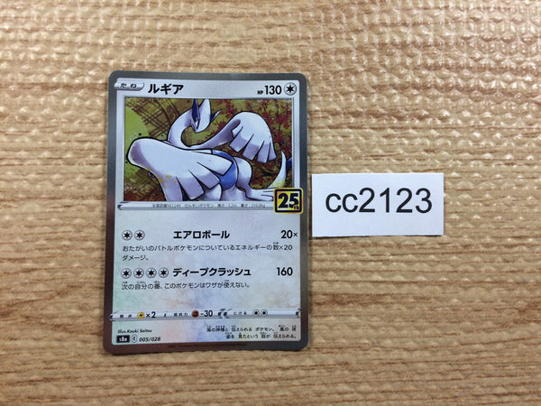 ALL CARD NEW TO OLD – Page 1168 – J4U.co.jp