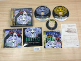 ff7422 Kidou Senkan Nadesico The Blank of 3 Years Sega Saturn Japan