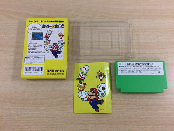 ud7819 Yoshi Egg Yossy BOXED NES Famicom Japan – J4U.co.jp