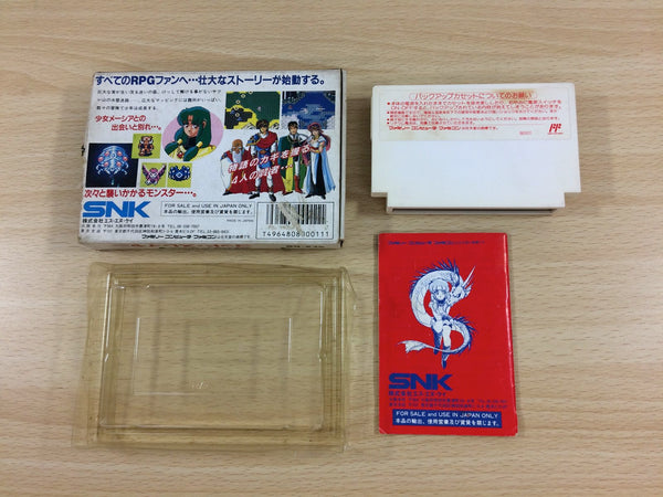 God slayer Japan Limited Used SNK Nintendo NES