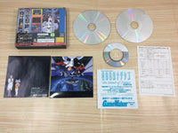 ff7422 Kidou Senkan Nadesico The Blank of 3 Years Sega Saturn Japan