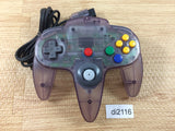 di2116 Nintendo 64 Controller Clear Purple N64 Japan