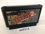 ab6318 Tetris 2 NES Famicom Japan
