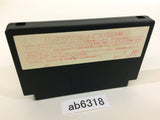 ab6318 Tetris 2 NES Famicom Japan