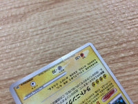 cb2111 Luxray Electric - DP1 DPBP#466 Pokemon Card TCG Japan