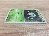 ca8105 Spinarak Grass C L1HG 004/070 Pokemon Card TCG Japan