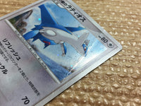 cd1923 Latios DragonPsychic - DP10th Latios Pokemon Card TCG Japan