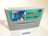 sb6968 Gundam F91 Formula Senki 0122 SNES Super Famicom Japan