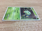 ca8106 Spinarak Grass C L1HG 004/070 Pokemon Card TCG Japan