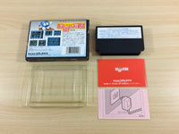 ud7560 Egger Land Meikyuu no Adventures of Lolo BOXED NES Famicom Japan