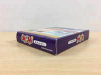 ub2695 Koto Battle Tengai no Moribito BOXED GameBoy Game Boy Japan