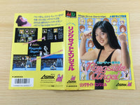 de8834 Cutie Suzuki no Ringside Angel BOXED Mega Drive Genesis Japan