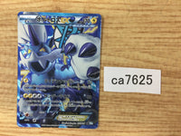 ca7625 Thundurus EX Lightning SR BW8TK 052/051 Pokemon Card TCG 