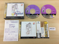 df6339 Tokimeki Memorial Drama Series Vol.2 Sega Saturn Japan