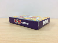 ub2695 Koto Battle Tengai no Moribito BOXED GameBoy Game Boy Japan