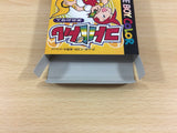 ub2695 Koto Battle Tengai no Moribito BOXED GameBoy Game Boy Japan