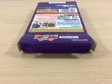 ub2695 Koto Battle Tengai no Moribito BOXED GameBoy Game Boy Japan