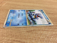 ca8109 Totodile Water C L1HG 022/070 Pokemon Card TCG Japan