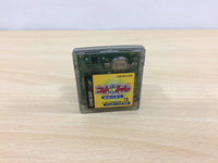 ub2695 Koto Battle Tengai no Moribito BOXED GameBoy Game Boy Japan