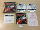 fc7842 Wangan Dead Heat plus Real Arrange Sega Saturn Japan