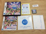 fg2375 Tongari Boushi to Oshare na Mahou Tsukai BOXED Nintendo DS Japan