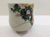 ob2876 Yunomi Tea Cup Kutani Ware Ceramics Tableware Japan