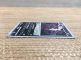 cd1932 Darkrai Dark PROMO 046/DP-P Pokemon Card TCG Japan