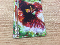 cb4963 Ho-Oh LEGEND Fire Rare Holo LEGEND L1HG 015/070 Pokemon Card TCG Japan