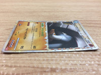 ca8115 Donphan Fighting SuperRare Holo L1HG 046/070 Pokemon Card TCG Japan