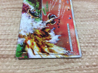 cb4964 Ho-Oh LEGEND Fire Rare Holo LEGEND L1HG 016/070 Pokemon Card TCG Japan