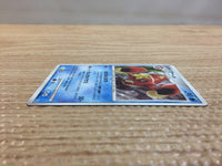 cc8786 Crawdaunt WaterDark R DP5 DPBP#395 Pokemon Card TCG Japan