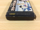 ua9783 Hokkaidou Rensa Satsujin Okhotsk ni Kiyu BOXED NES Famicom Japan