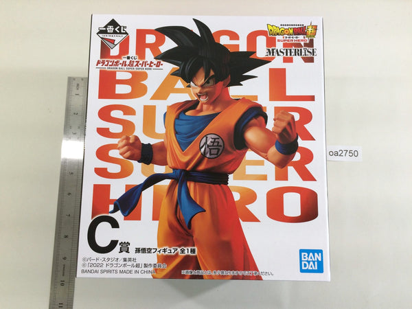 Bandai Spirits Dragon Ball Super Hero Son Goku