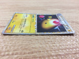 cb4968 Ampharos Lightning SuperRare Holo L1HG 034/070 Pokemon Card TCG Japan