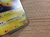 cb4968 Ampharos Lightning SuperRare Holo L1HG 034/070 Pokemon Card TCG Japan