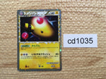 cd1035 Ampharos Lightning SuperRare Holo L1HG 034/070 Pokemon Card TCG Japan