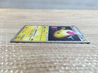 cd1035 Ampharos Lightning SuperRare Holo L1HG 034/070 Pokemon Card TCG Japan