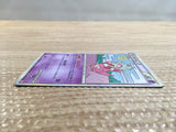 cd1036 Slowking Psychic Rare Holo L1HG 039/070 Pokemon Card TCG Japan