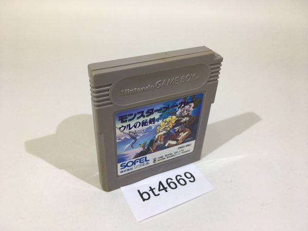 Game Boy Cartridges – Page 606 – J4U.co.jp