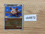 cb4972 Primeape Fighting Rare L1HG 043/070 Pokemon Card TCG Japan