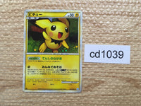 cd1039 Pichu Lightning Rare Holo L1SS 031/070 Pokemon Card TCG Japan