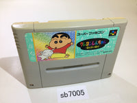 sb7005 Crayon Shinchan Arashi wo Yobu Enji SNES Super Famicom Japan