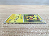 cd1039 Pichu Lightning Rare Holo L1SS 031/070 Pokemon Card TCG Japan