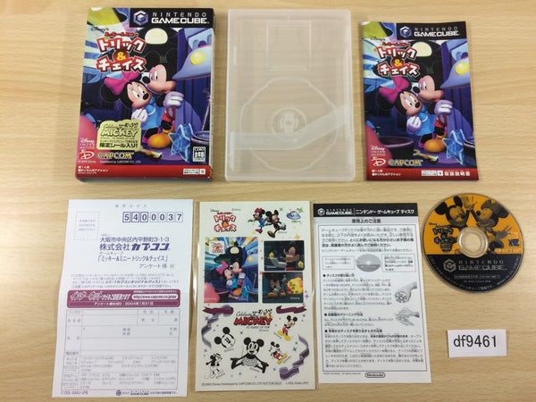 Gamecube - Disney's Hide and Sneak Nintendo Gamecube Complete #880 –  vandalsgaming