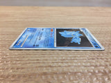 cc8796 Regice Ice - DP5 DPBP#436 Pokemon Card TCG Japan